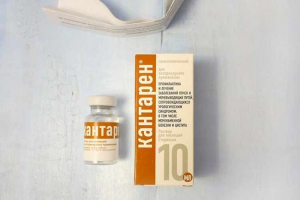 Kantara za mačke - ocene Kantara za mačke - ocene